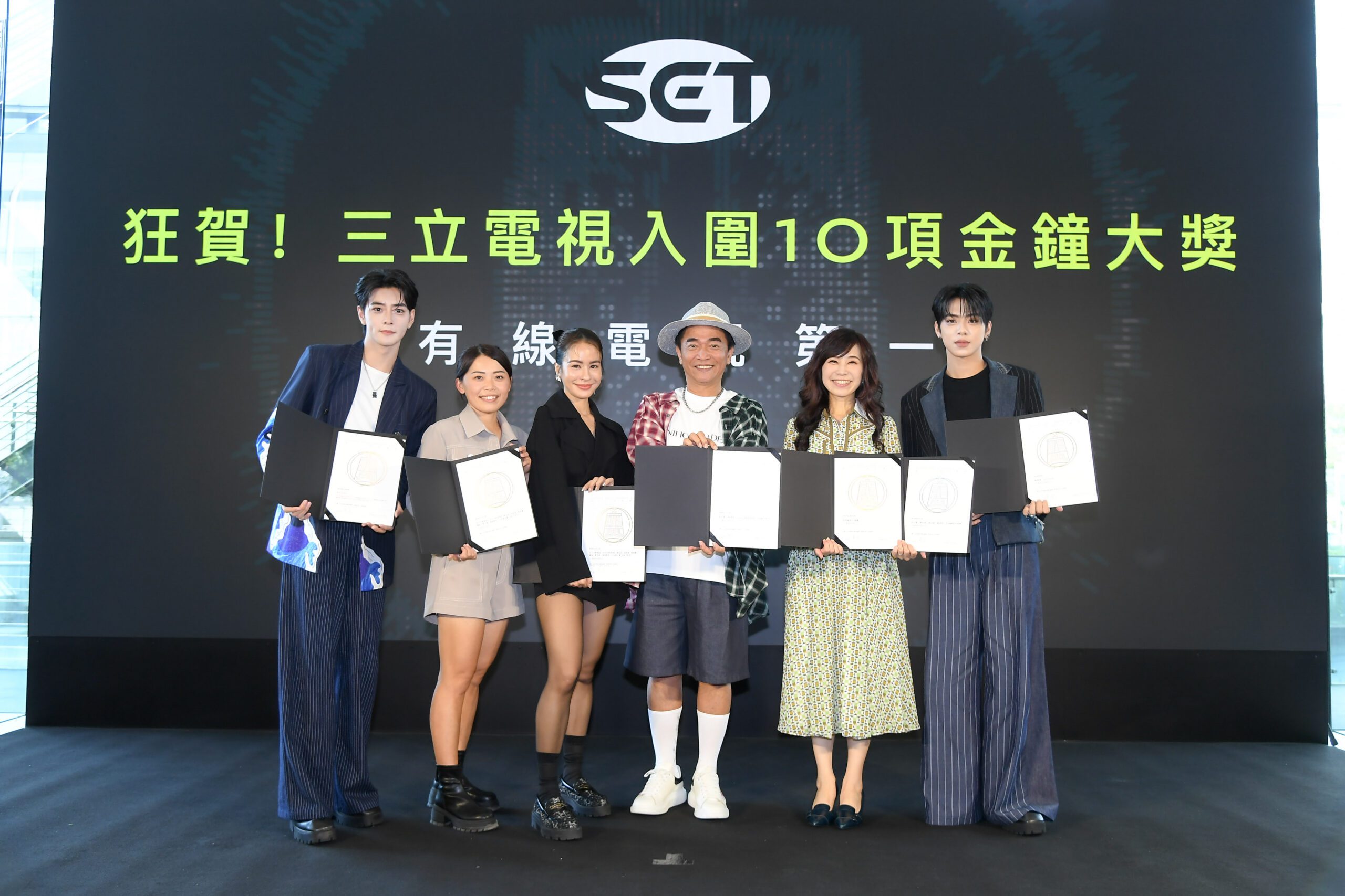 三立電視金鐘入圍再創佳績 共入圍綜藝 實境 紀錄片與美食等多元領域10項大獎 | 索引新聞 INDEX News 三立電視金鐘入圍再創佳績 共入圍綜藝 實境 紀錄片與美食等多元領域10項大獎 | 索引新聞 INDEX News