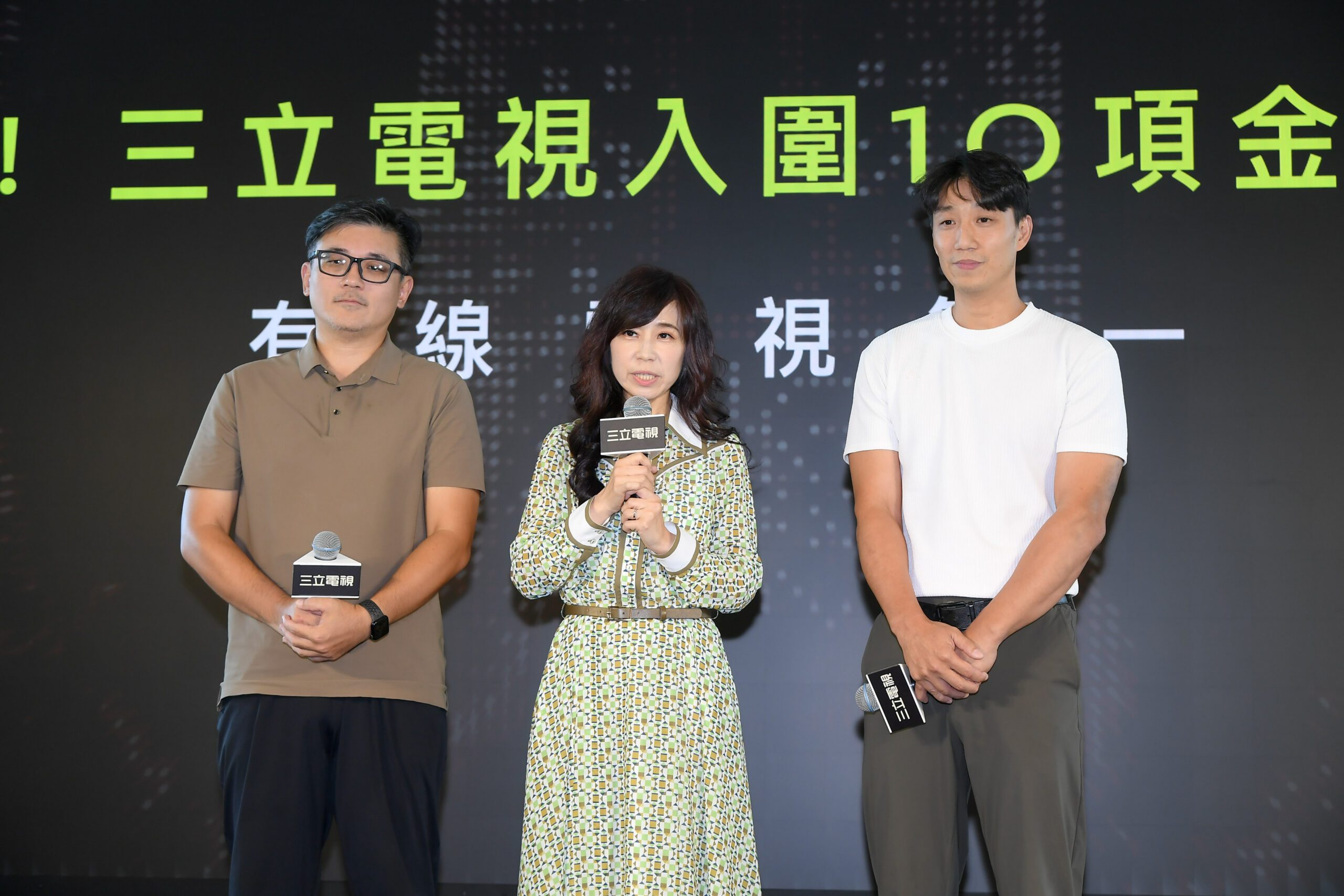 三立電視金鐘入圍再創佳績 共入圍綜藝 實境 紀錄片與美食等多元領域10項大獎 | 索引新聞 INDEX News 三立電視金鐘入圍再創佳績 共入圍綜藝 實境 紀錄片與美食等多元領域10項大獎 | 索引新聞 INDEX News