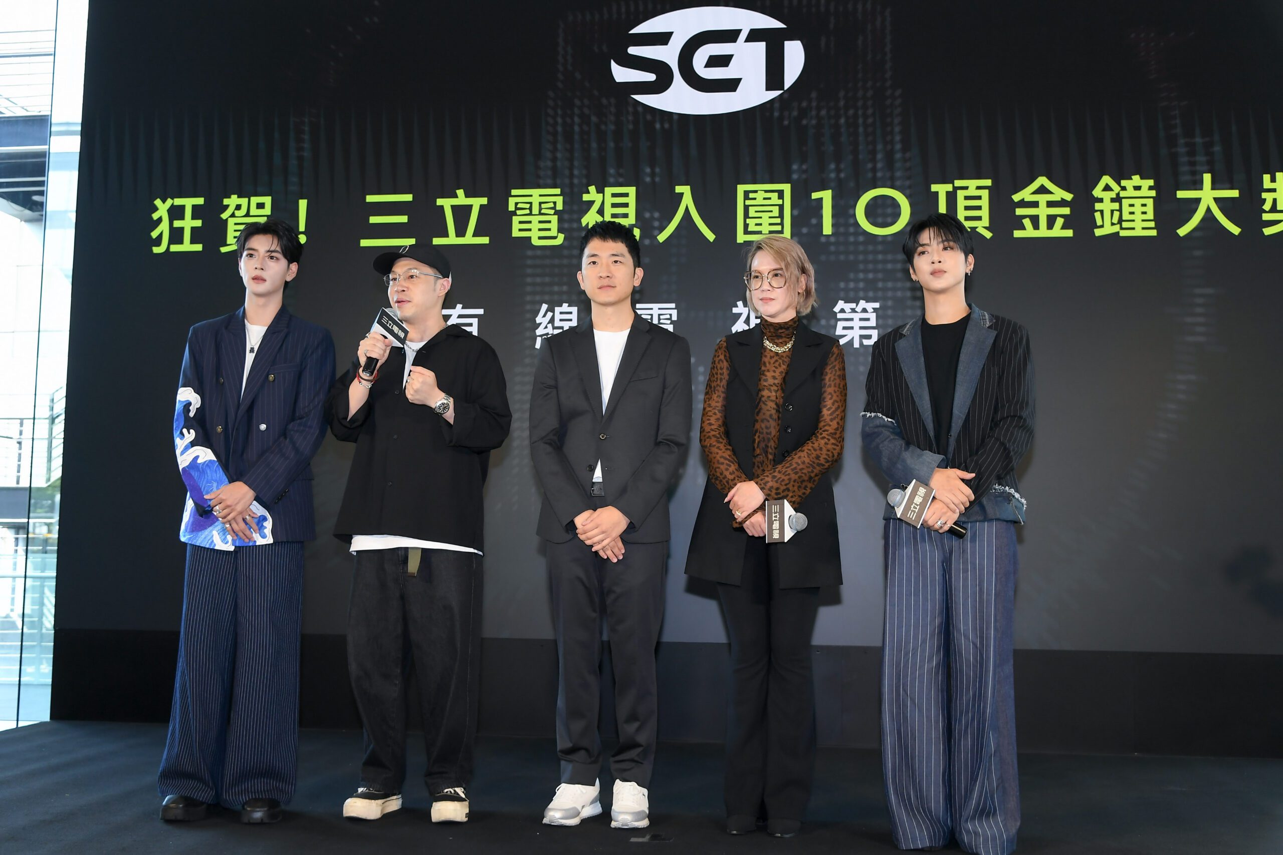 三立電視金鐘入圍再創佳績 共入圍綜藝 實境 紀錄片與美食等多元領域10項大獎 | 索引新聞 INDEX News 三立電視金鐘入圍再創佳績 共入圍綜藝 實境 紀錄片與美食等多元領域10項大獎 | 索引新聞 INDEX News