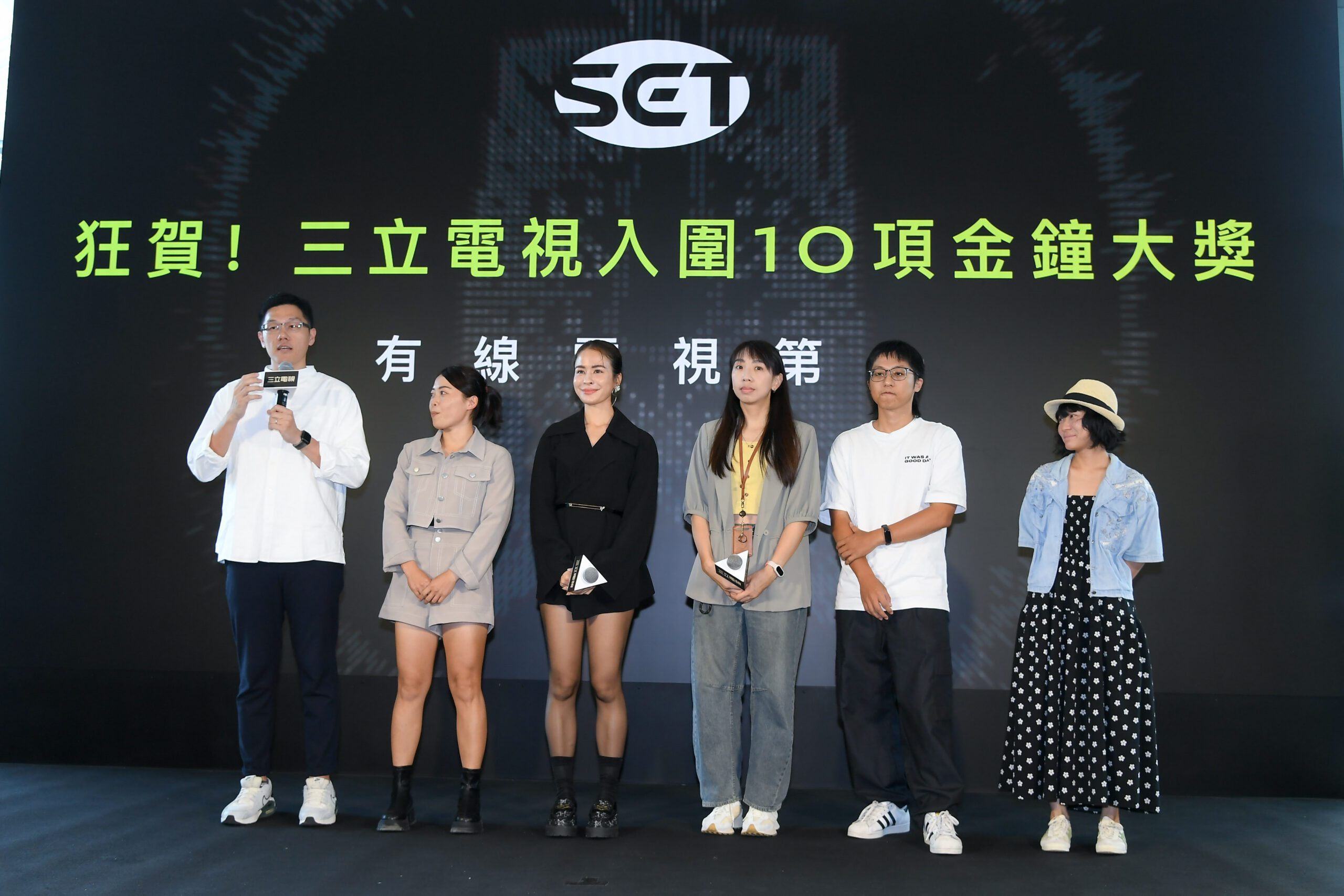 三立電視金鐘入圍再創佳績 共入圍綜藝 實境 紀錄片與美食等多元領域10項大獎 | 索引新聞 INDEX News 三立電視金鐘入圍再創佳績 共入圍綜藝 實境 紀錄片與美食等多元領域10項大獎 | 索引新聞 INDEX News