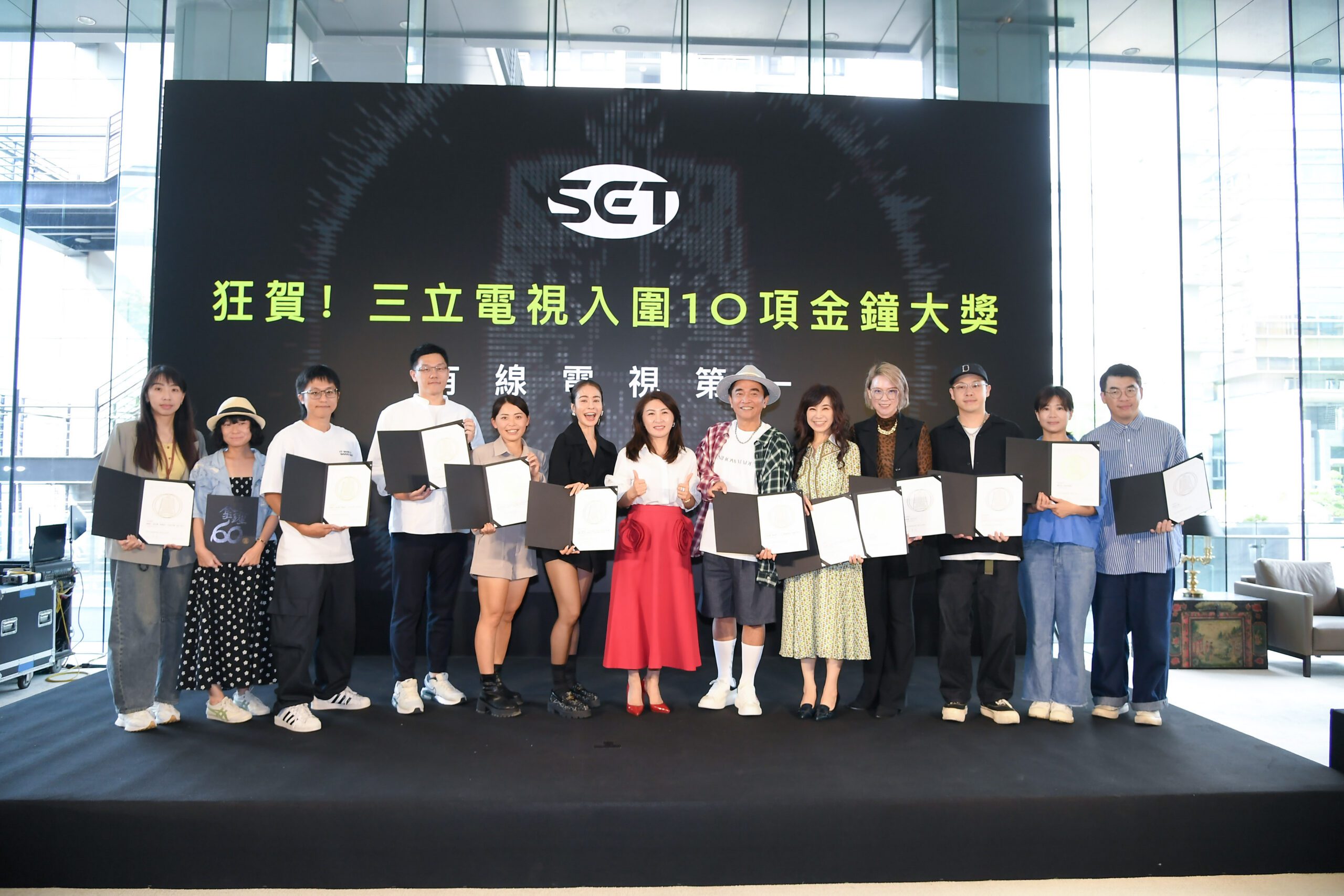 三立電視金鐘入圍再創佳績 共入圍綜藝 實境 紀錄片與美食等多元領域10項大獎 | 索引新聞 INDEX News 三立電視金鐘入圍再創佳績 共入圍綜藝 實境 紀錄片與美食等多元領域10項大獎 | 索引新聞 INDEX News