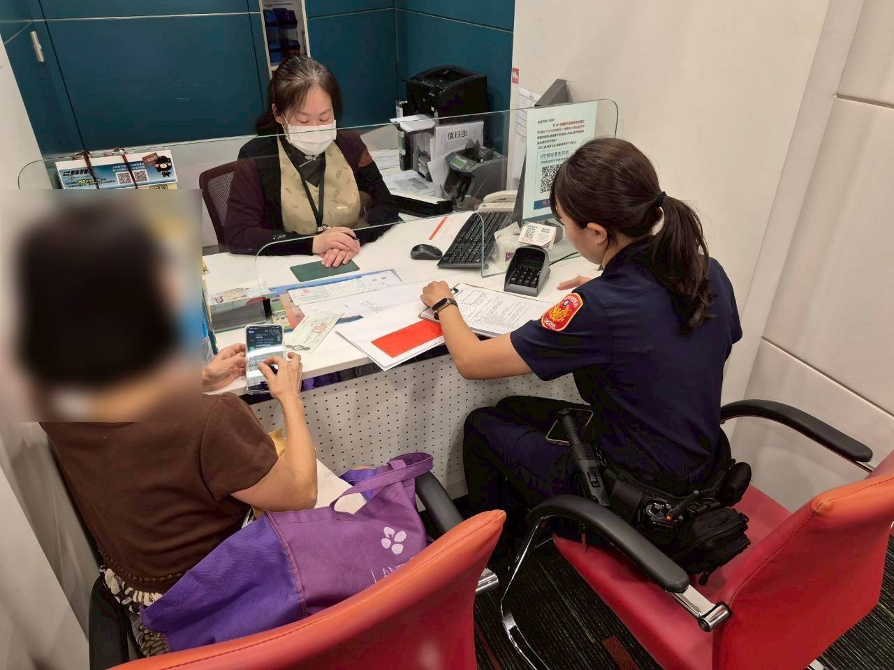 桃園市平鎮區一名婦人險遭詐騙1715萬元。（記者翻攝）