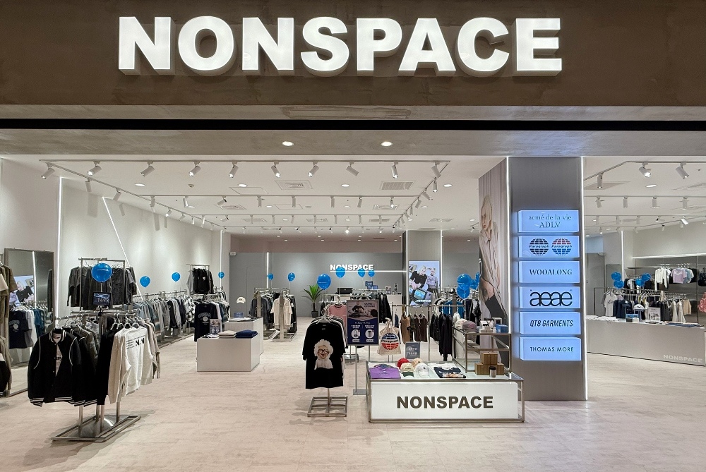 米斯特穩健布局展店 再啟成長引擎 2 圖▲米斯特穩健布局展店,再啟成長引擎。(圖/米斯特提供)