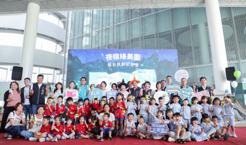 台中綠美圖館化身奇幻魔法世界 ? 「夜宿」迎接前所未有文化大冒險 | 索引新聞 INDEX News