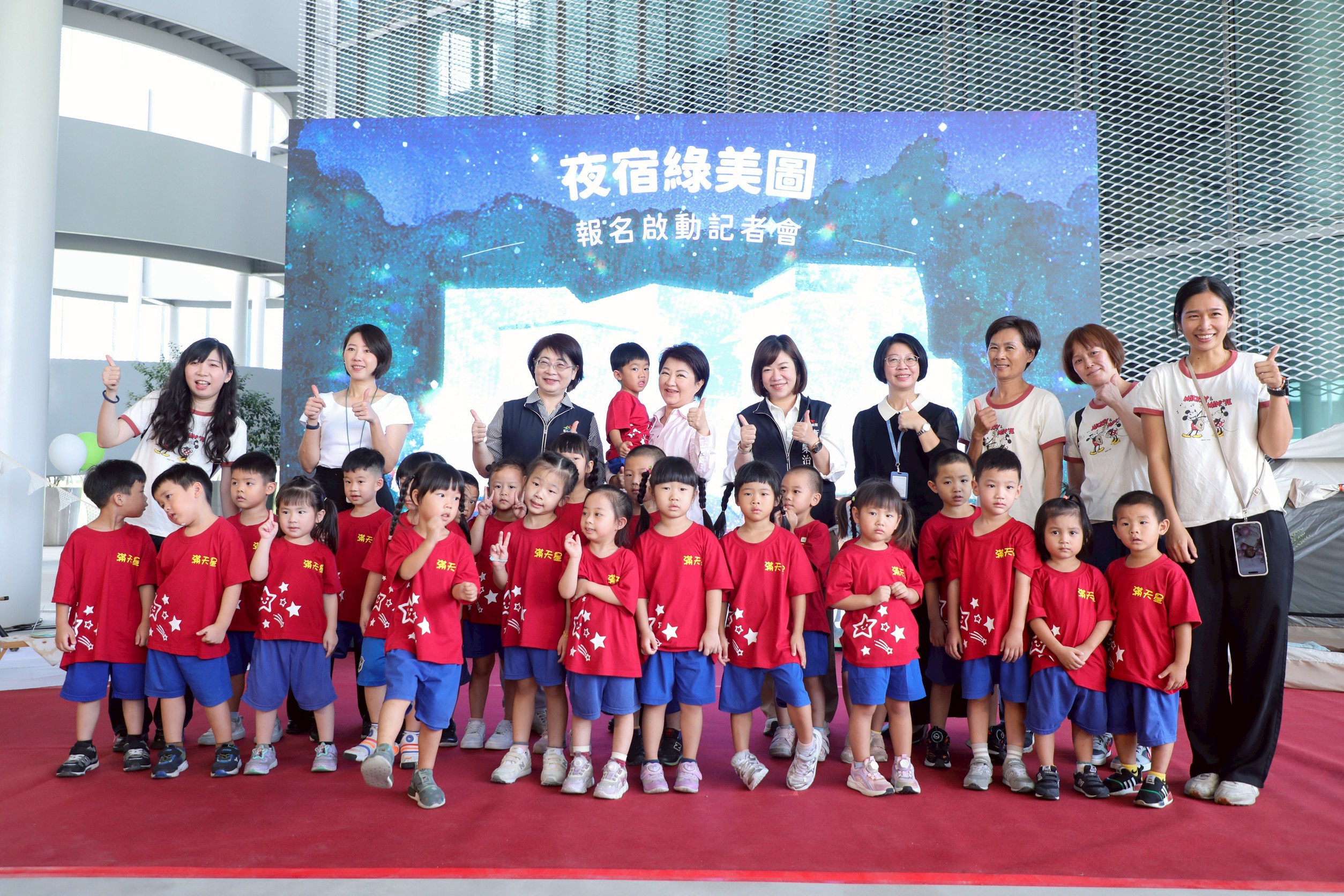 台中綠美圖館化身奇幻魔法世界 ? 「夜宿」迎接前所未有文化大冒險 | 索引新聞 INDEX News