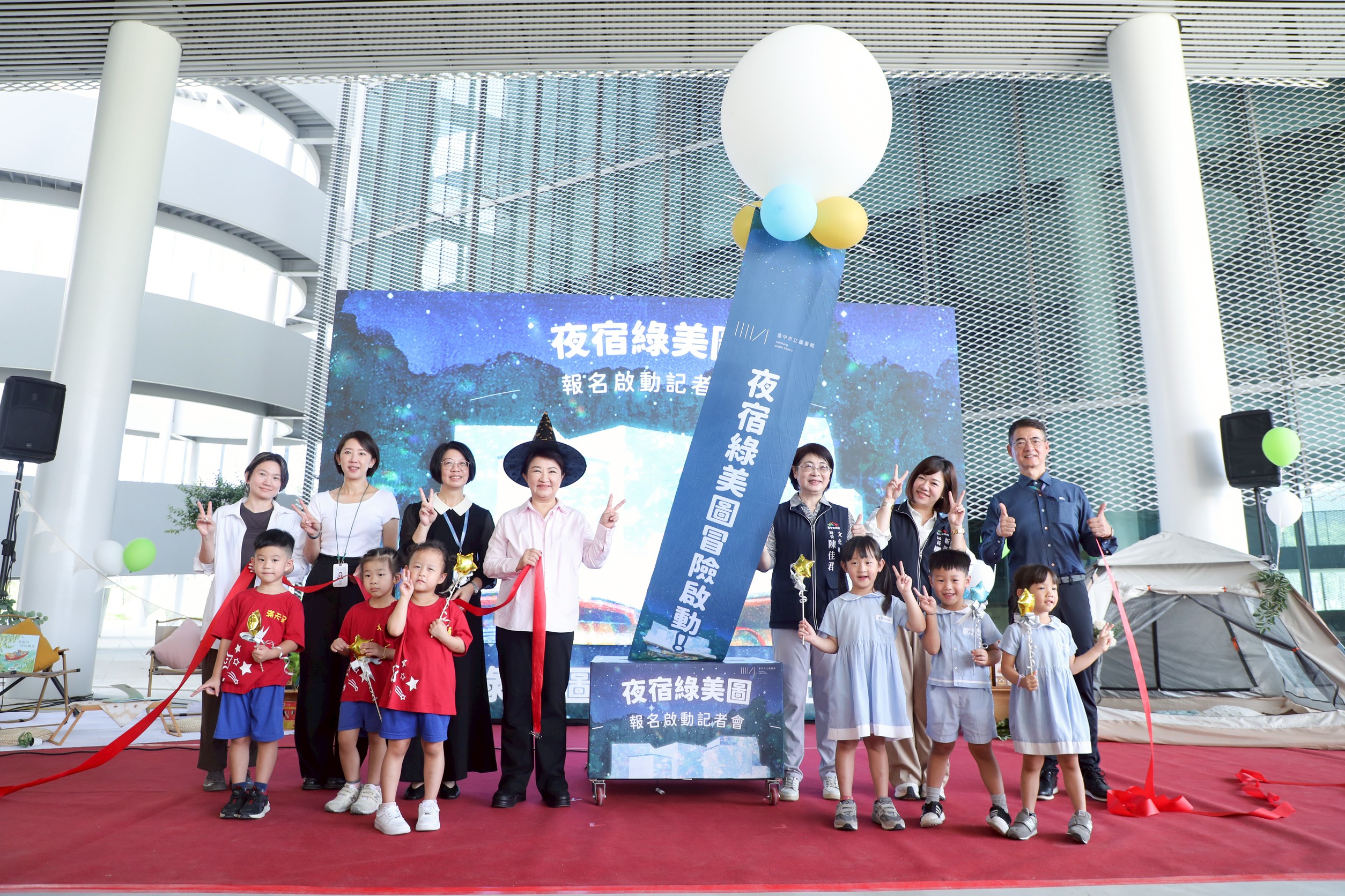 台中綠美圖館化身奇幻魔法世界 ? 「夜宿」迎接前所未有文化大冒險 | 索引新聞 INDEX News