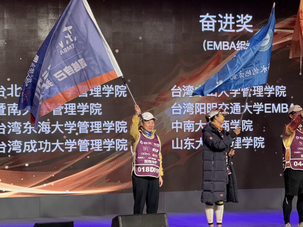 %E5%9C%96%E8%AA%AA%E5%9B%9B%EF%BC%8C%E6%9D%B1%E6%B5%B7%E9%9A%8A%E6%9C%80%E7%B5%82%E6%A6%AE%E7%8D%B2%E3%80%8C%E6%B2%99%E5%85%8B%E7%88%BE%E9%A0%93%E7%8D%8E%E3%80%81%E5%A5%AE%E9%80%B2%E7%8D%8E%E3%80%81%E6%96%87%E5%8C%96%E9%A2%A8%E7%AF%84%E7%8D%8E%E3%80%81%E5%82%B3%E6%89%BF%E8%B6%85%E8%B6%8A%E7%8D%8E%E3%80%8D%E5%9B%9B%E9%A0%85%E6%AE%8A%E6%A6%AE%EF%BC%8C%E5%89%B5%E4%B8%8B%E9%9A%8A%E5%8F%B2%E6%96%B0%E9%AB%98%E3%80%82