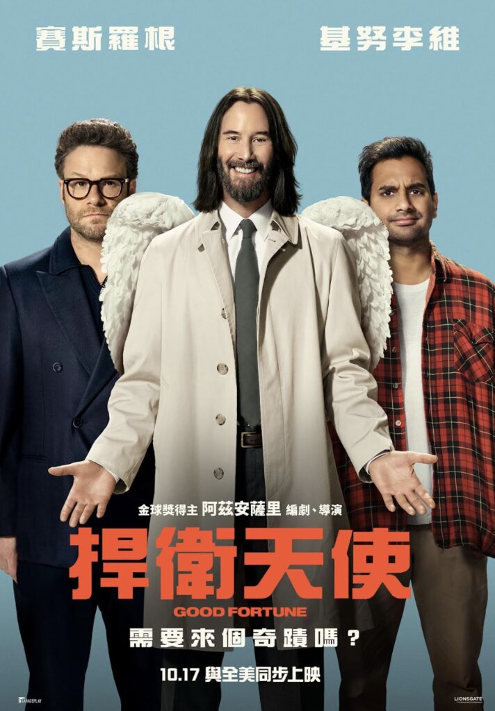 %E4%B8%8B%E5%8D%885.49 2025 10 14%E7%9A%84%E5%BD%B1%E5%83%8F 1