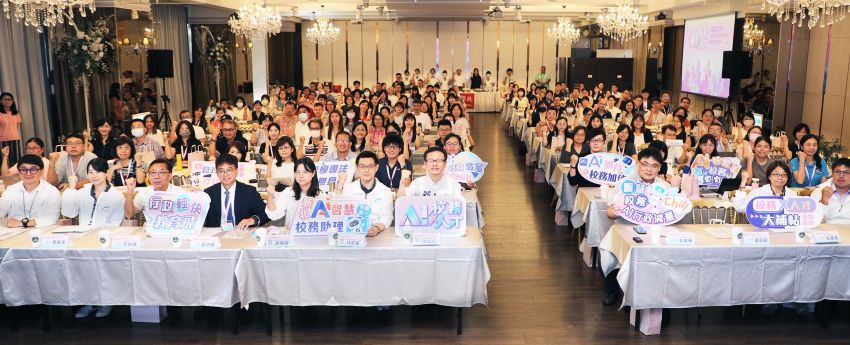 校園行政最強助攻 新北「AI×校務×人才」三大行動上路 8 《圖說》114學年度國高中教務主任暨實習主任會議。〈教育局提供〉