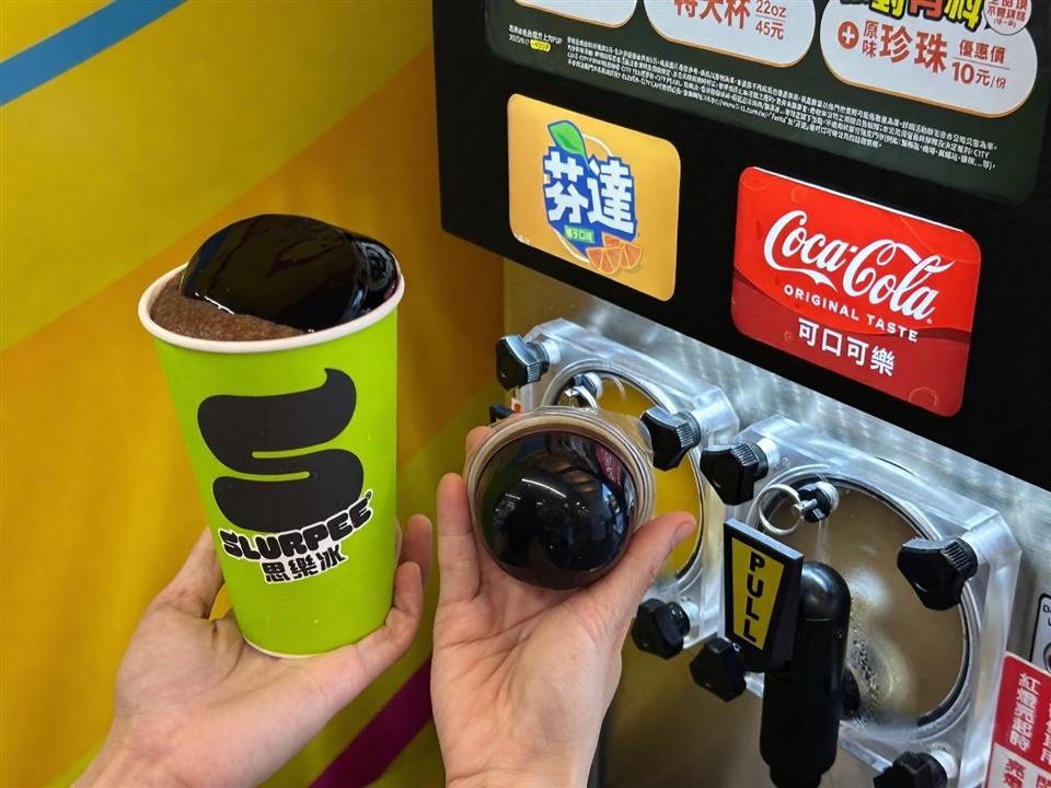 2025台灣設計展跨界合作　仙草凍思樂冰清涼上市 | 索引新聞 INDEX News