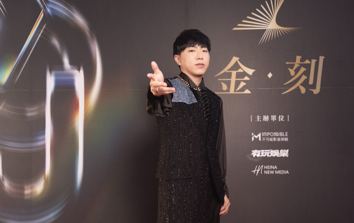 2000 件作品角逐短影音榮耀 金刻獎 2025 圓滿落幕 | 索引新聞 INDEX News 2000 件作品角逐短影音榮耀 金刻獎 2025 圓滿落幕 | 索引新聞 INDEX News