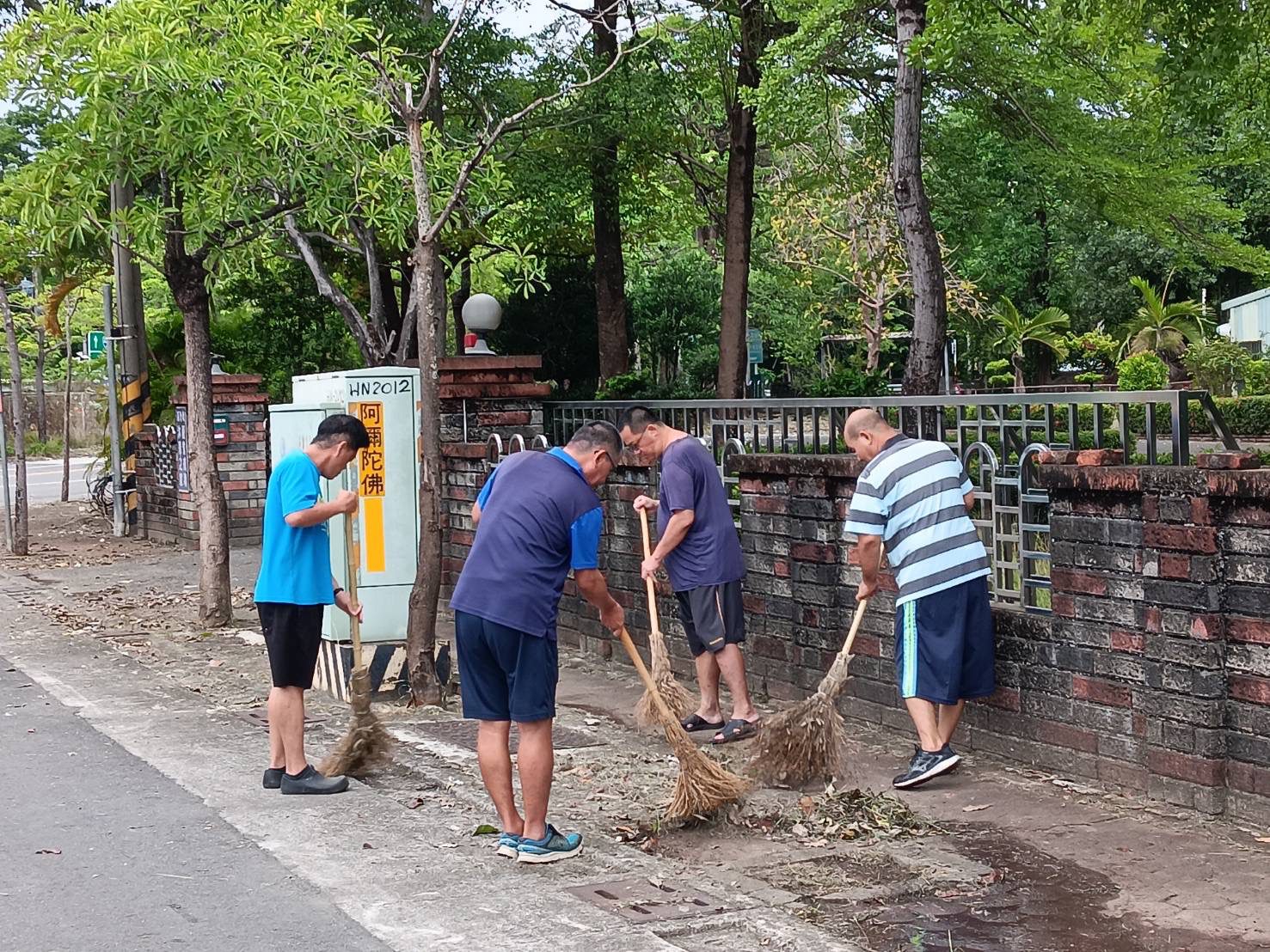 吸毒者重生之路─三大福音戒毒機構聯合舉辦「更豐盛的生命」10/28成果發表，歡迎各界報名參加 | 索引新聞 INDEX News