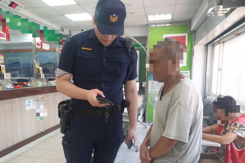 八斗子警識破陷阱 機警勸阻民眾免淪詐團共犯 4 MEITU 20251015 102243404