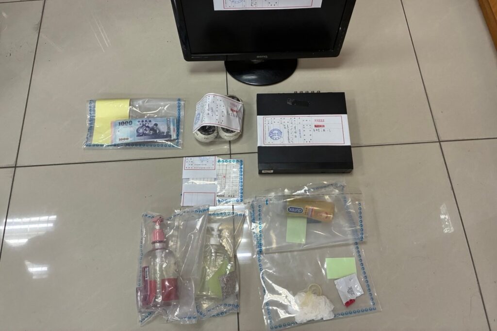 MEITU 20251015 124646980