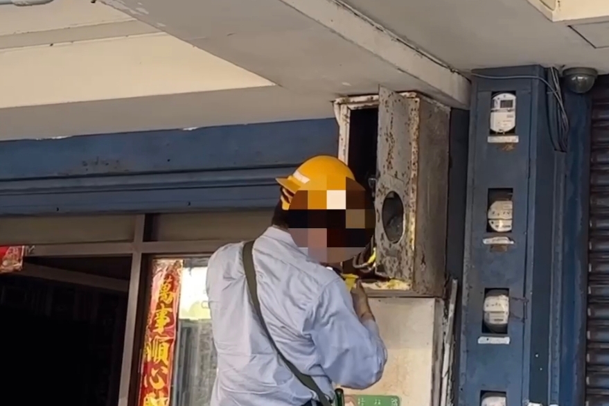 MEITU 20251015 124801067