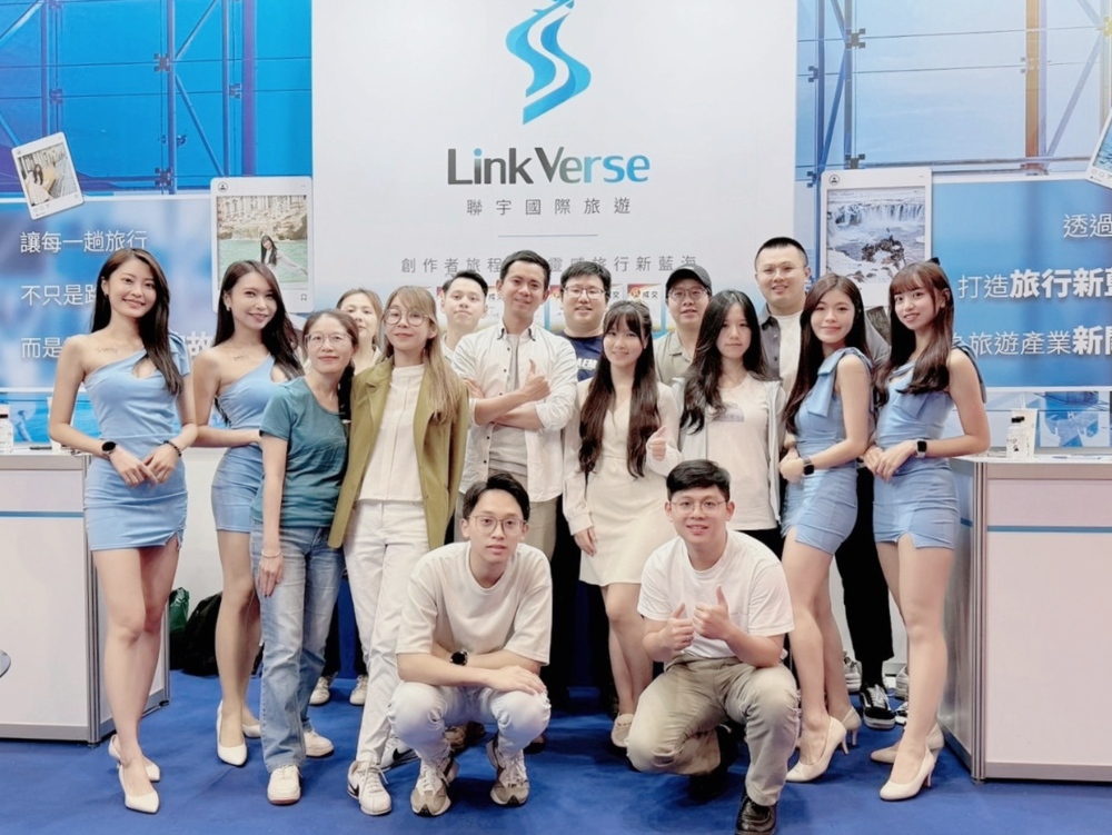 圖▲聯宇國際旅遊(LinkVerse)團隊參加2025加盟展即獲得大量加盟主的關注，以「創作者 × 旅行」的創新模式，透過社群創作者主導的千萬流量、搶攻千億規模的旅遊經濟。
