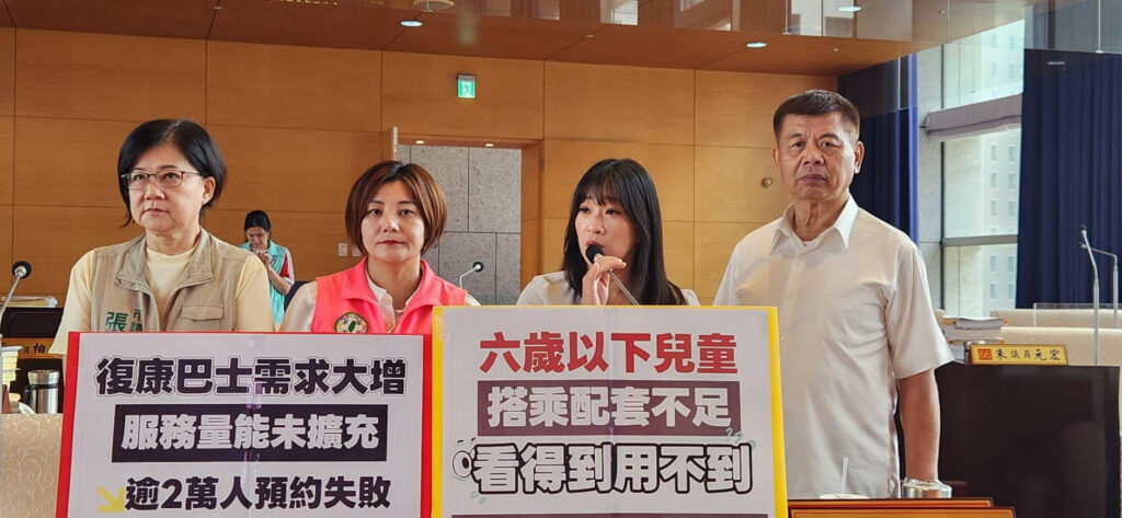 中市復康巴士無兒童座椅拒一歲身障童 議員要求社會局檢討改善 2 S 12451880