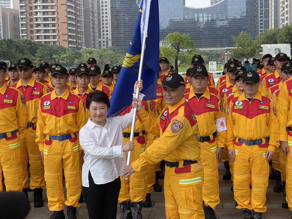 %E6%90%9C%E6%95%91%E9%9A%8A%E6%8E%88%E6%97%97