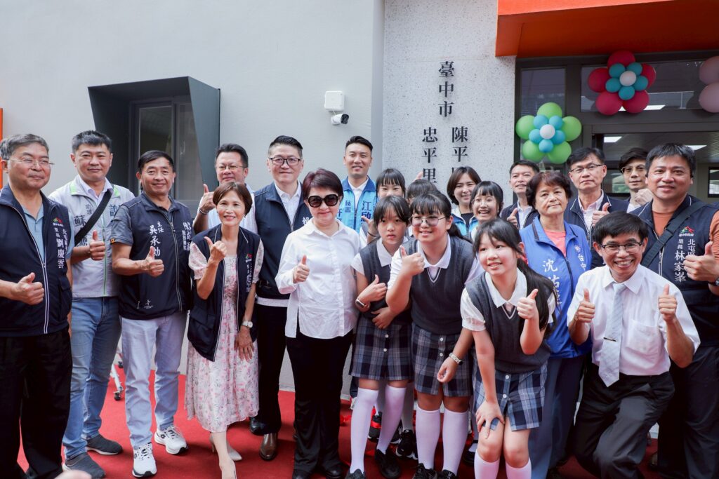 %E9%99%B3%E5%B9%B3%E6%B4%BB%E5%8B%95%E4%B8%AD%E5%BF%83