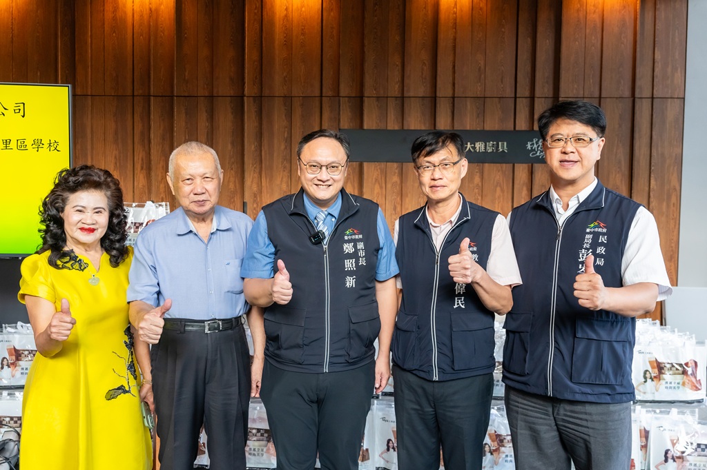 從廚具到教育 「大雅廚具」以行動落實社會責任 助力STEAM教育、援助花蓮震災更助孩子逐夢未來 | 索引新聞 INDEX News