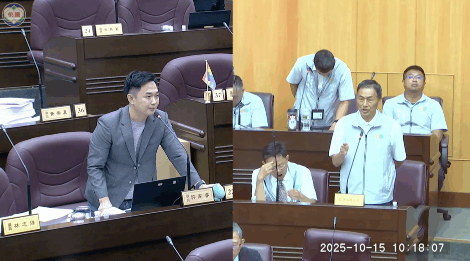 桃園市議員許家睿（左）、經濟發展局長張誠（右）。（圖／桃園市議會議事錄影）