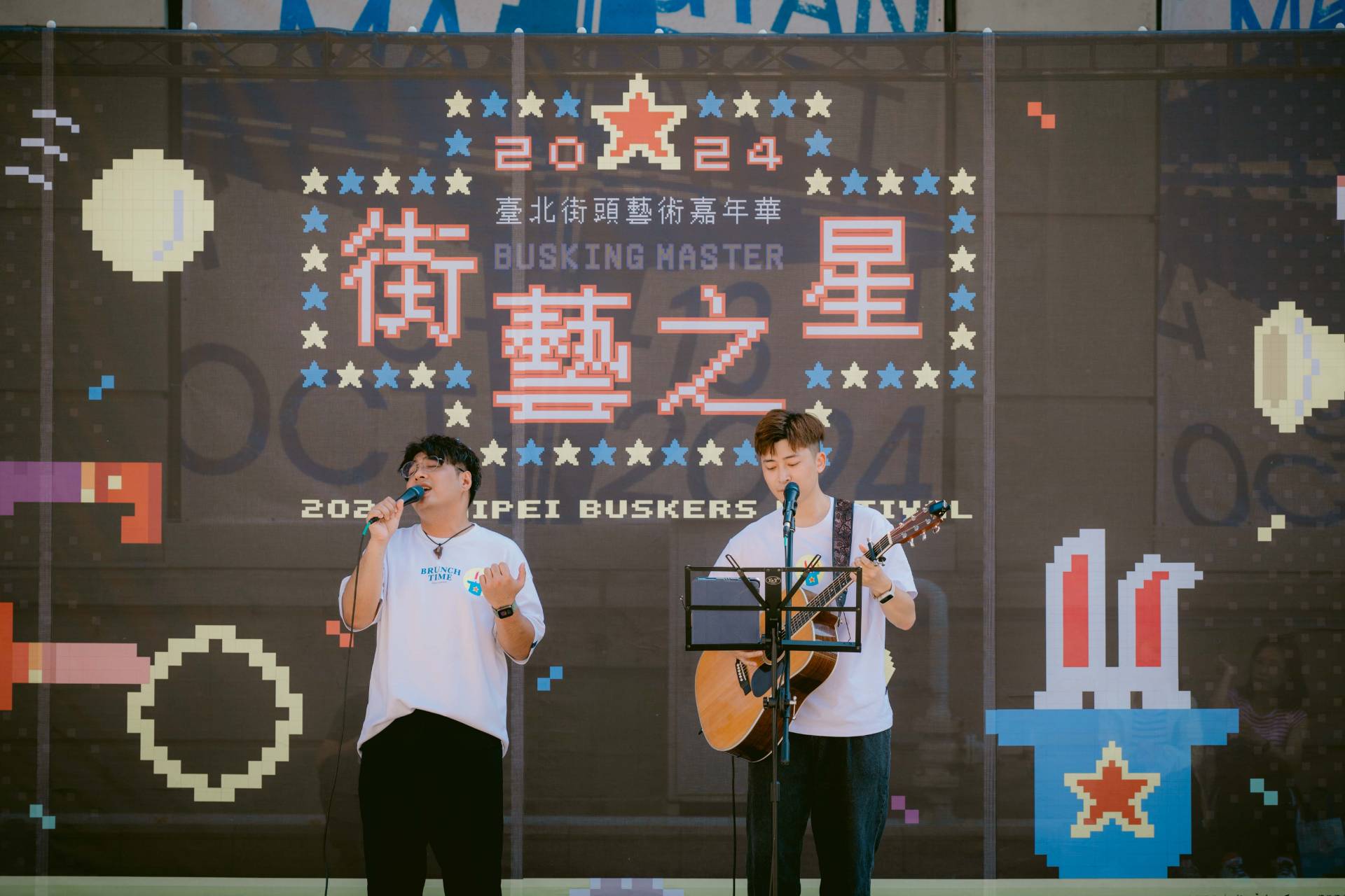 59組「臺北街藝之星」出爐　前進時裝週、白晝之夜閃耀展演 | 索引新聞 INDEX News