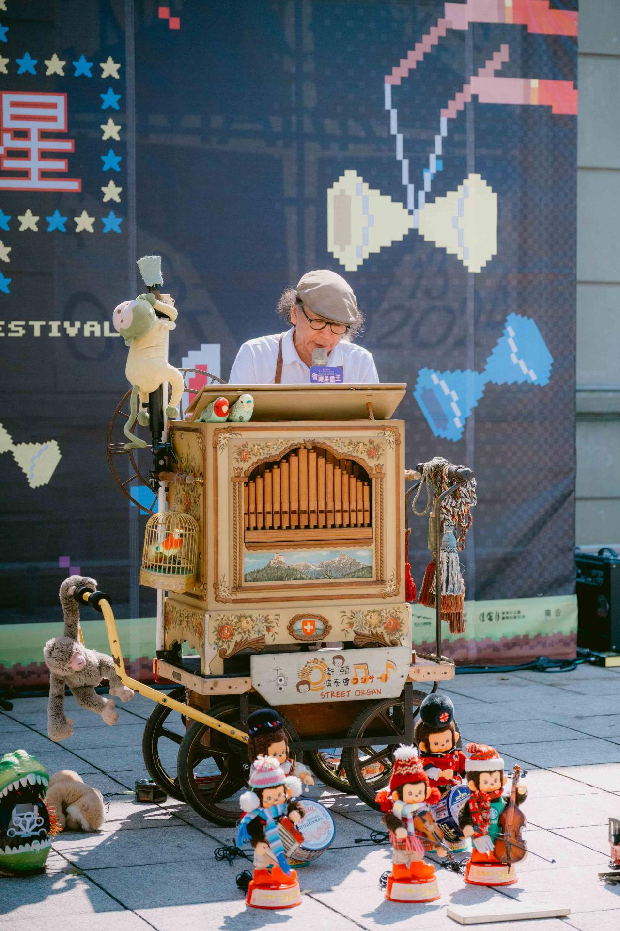 59組「臺北街藝之星」出爐　前進時裝週、白晝之夜閃耀展演 | 索引新聞 INDEX News