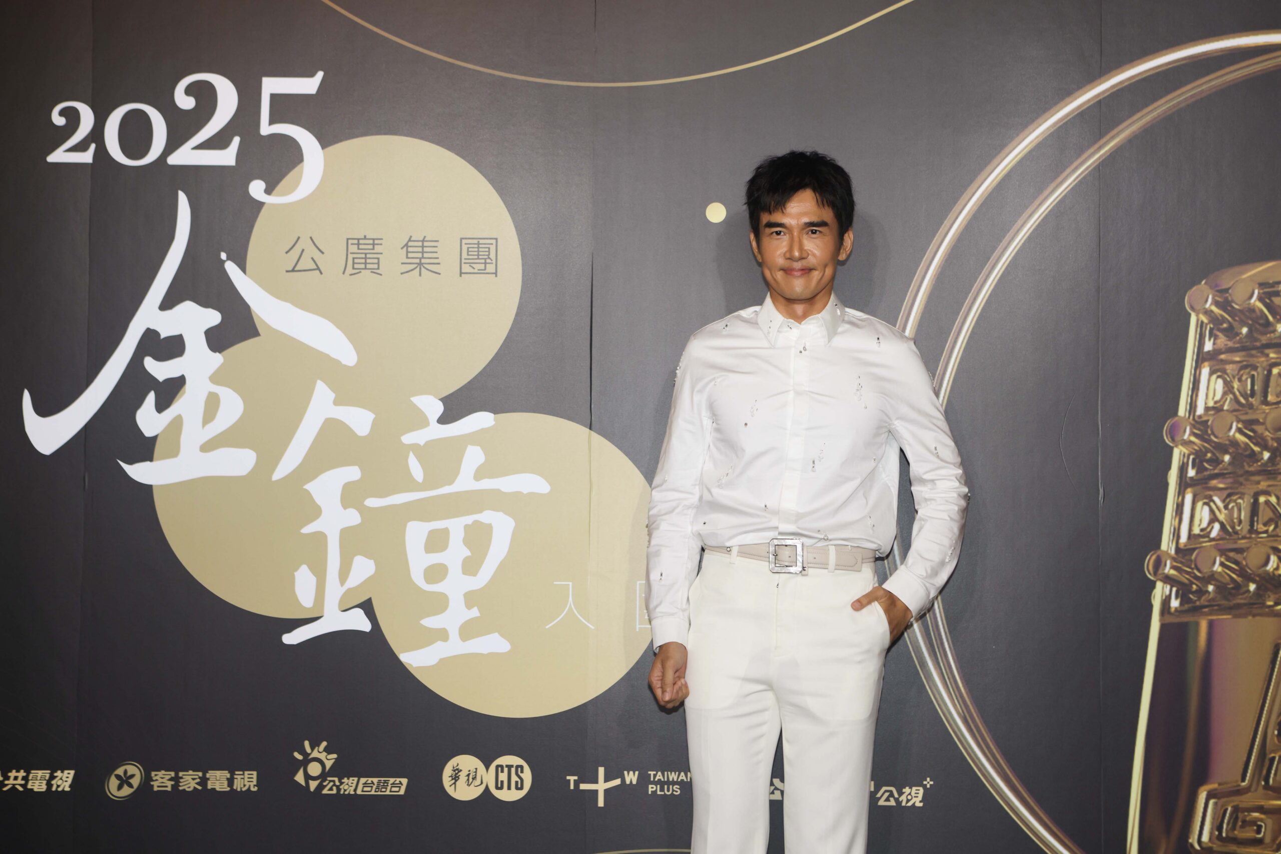 金鐘60公廣集團再次刷新紀錄舉辦入圍茶會 張鈞甯出道23年首次入圍 | 索引新聞 INDEX News