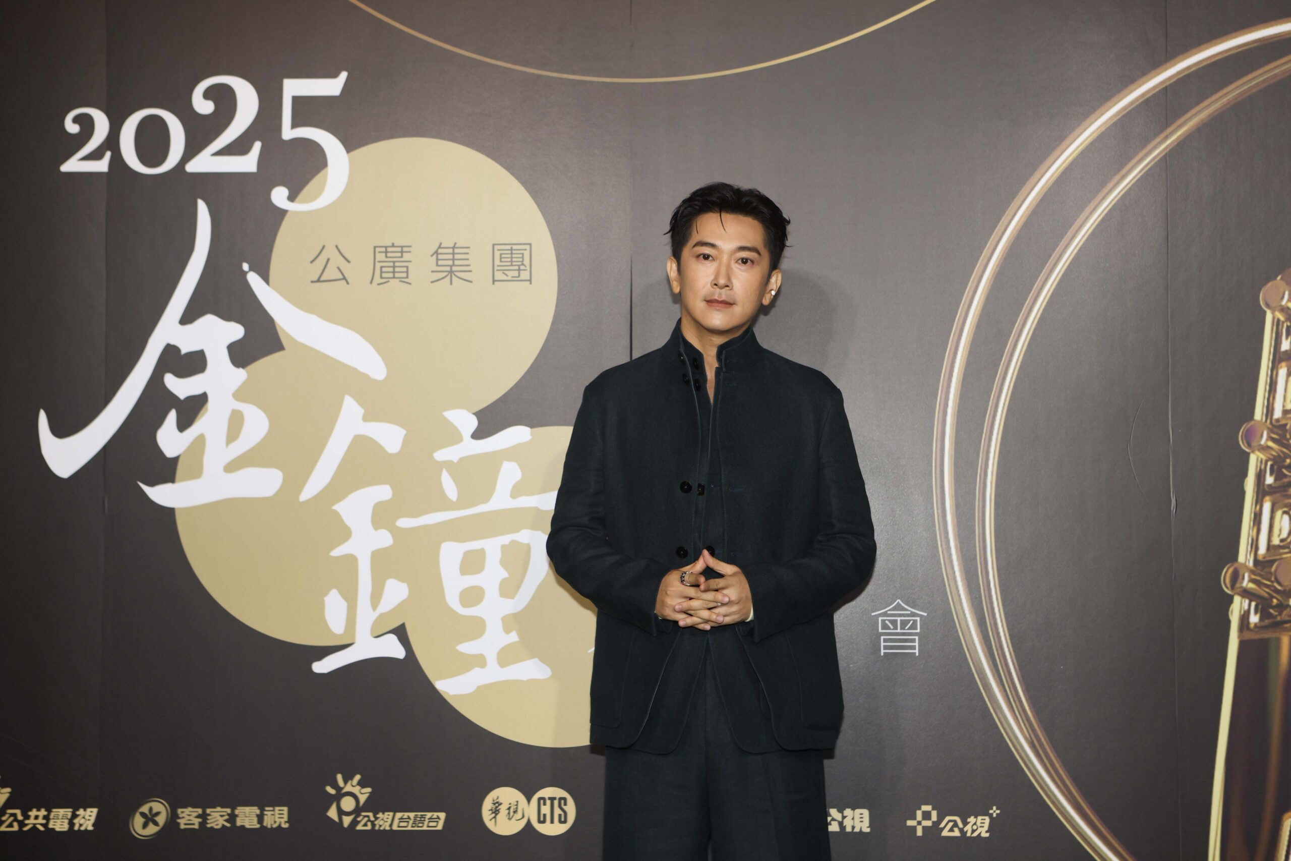 金鐘60公廣集團再次刷新紀錄舉辦入圍茶會 張鈞甯出道23年首次入圍 | 索引新聞 INDEX News