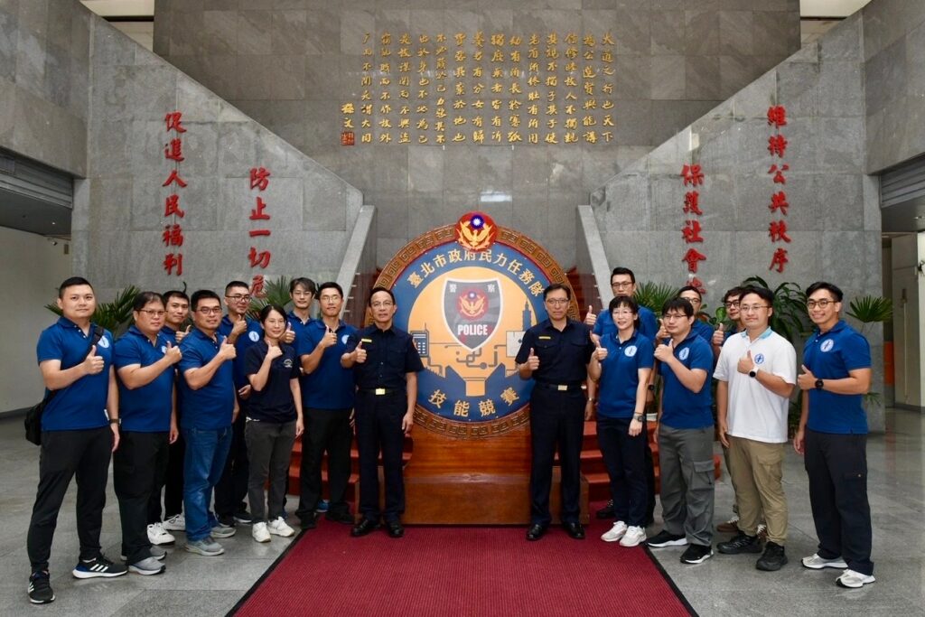 MEITU 20251016 102922888