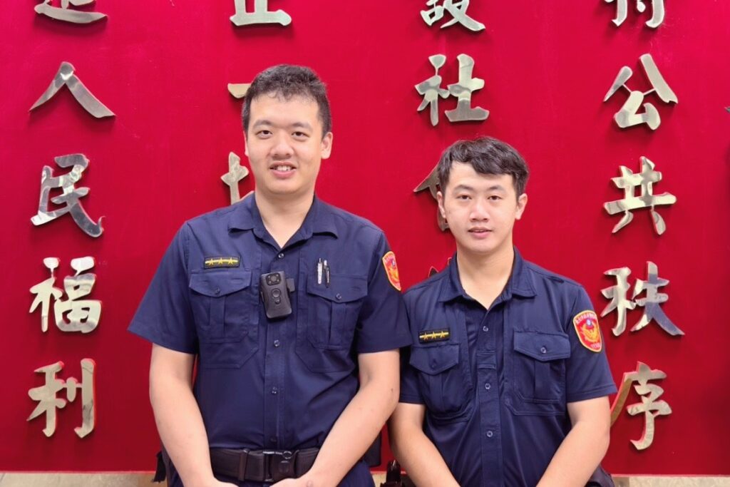 MEITU 20251016 105911858