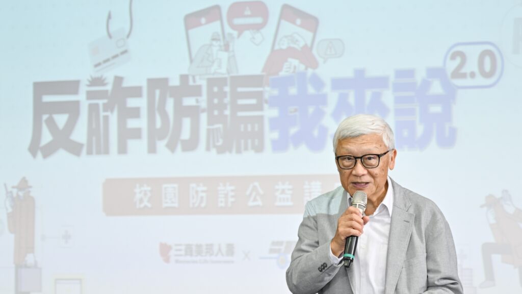 MEITU 20251016 142338757