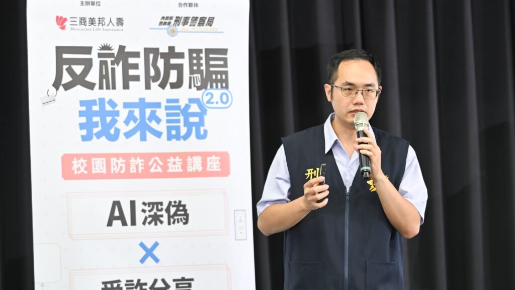 MEITU 20251016 142359345