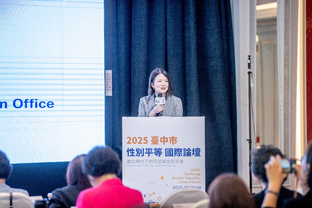 數位轉型與性別正義交匯 中市性平論壇隆重登場 6 圖▲日本魚氏基金會計畫經理草野由貴(Ms. Yuki Kusano)。