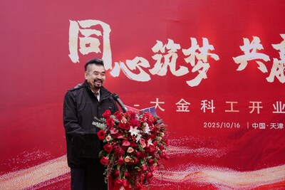 大行韓博士講話