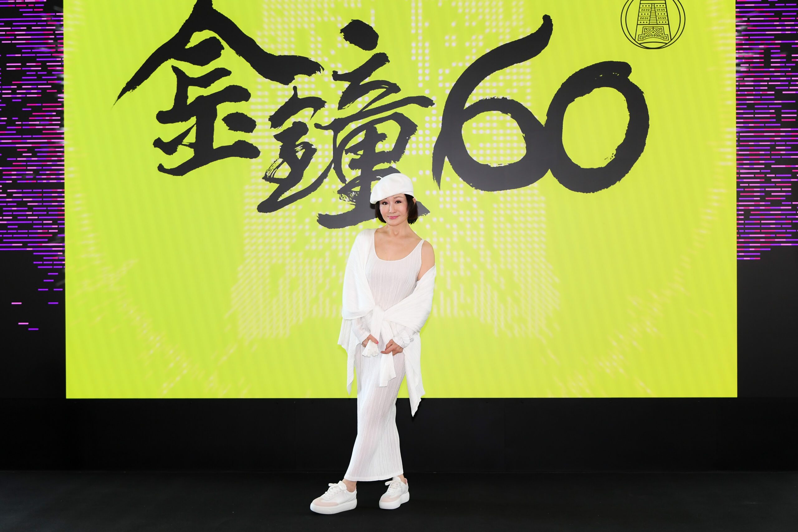 「一代女皇」潘迎紫回娘家 睽違多年為金鐘60盛典登台 | 索引新聞 INDEX News
