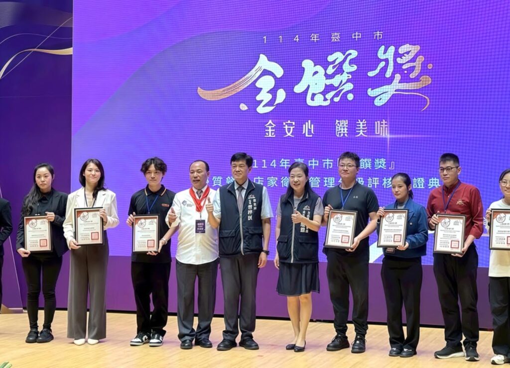 焦糖楓勇奪餐飲界食安奧斯卡「金饌獎」優級肯定 串燒吃這味最安心 7 %E4%B8%8B%E5%8D%885.08 2025 10 17%E7%9A%84%E5%BD%B1%E5%83%8F