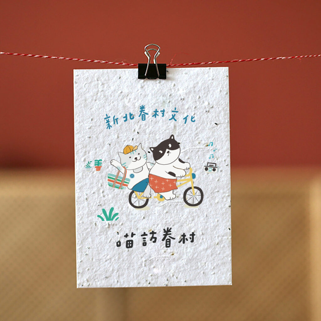 2025新北眷村文化節 × 阿喵菜市場 打造最萌眷村登場! 3 圖:拍照打卡抽會發芽長出花得種子卡片喔!