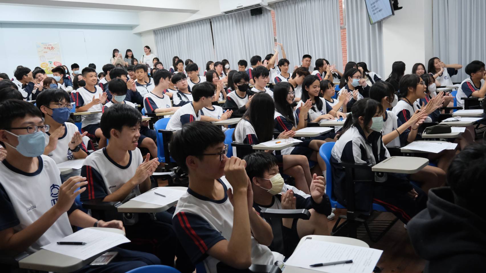 私立大同高中同學踴躍參與問答活動。(圖／財政部台北國稅局)