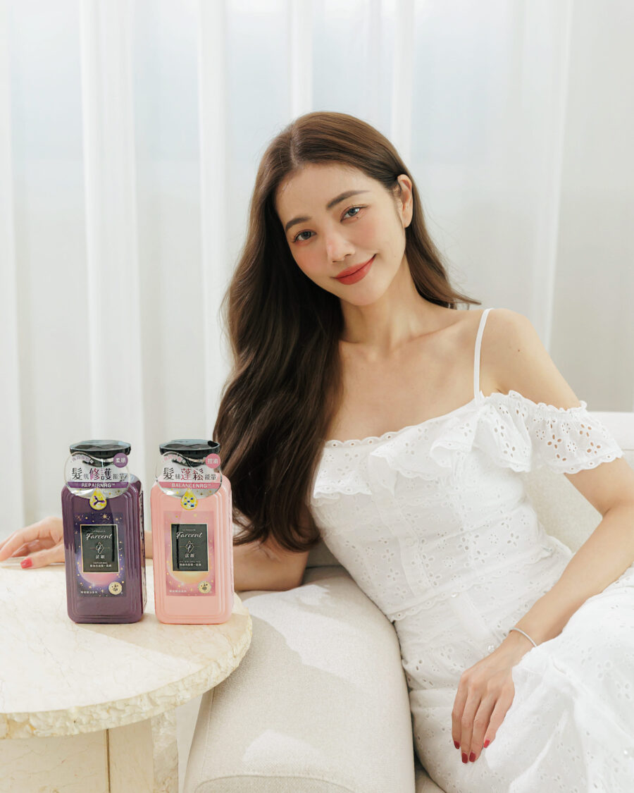  許路兒最愛具備控油的「髮絲蓬鬆款」，亦會視髮況與「髮肌修護款」交替使用。（圖／Farcent法頌 提供）