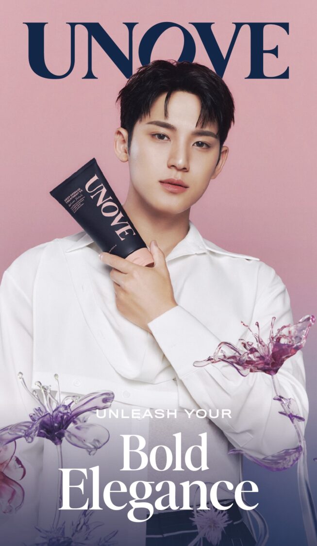 UNOVE柔諾伊品牌代言人SEVENTEEN成員金玟奎。(圖/業者 提供)
