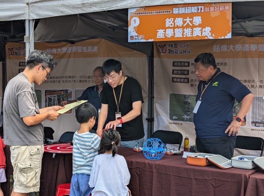 113年度攤位區互動遊戲。（圖/主辦單位提供）