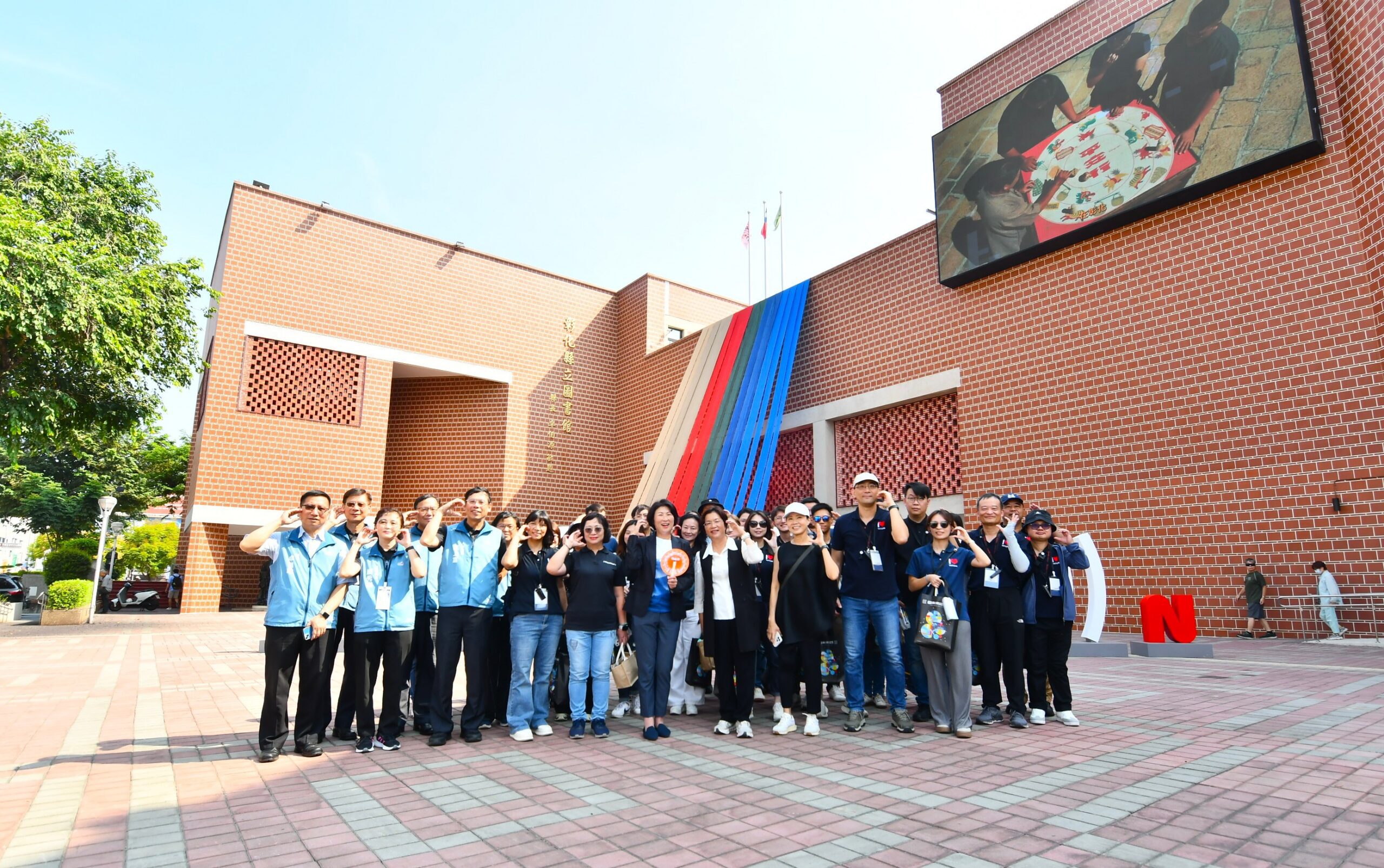 台東縣長饒慶鈴到訪2025台灣設計展　看見彰化無限可能 | 索引新聞 INDEX News