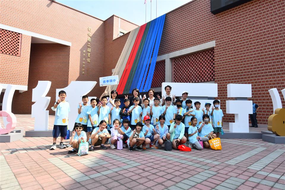 台東縣長饒慶鈴到訪2025台灣設計展　看見彰化無限可能 | 索引新聞 INDEX News