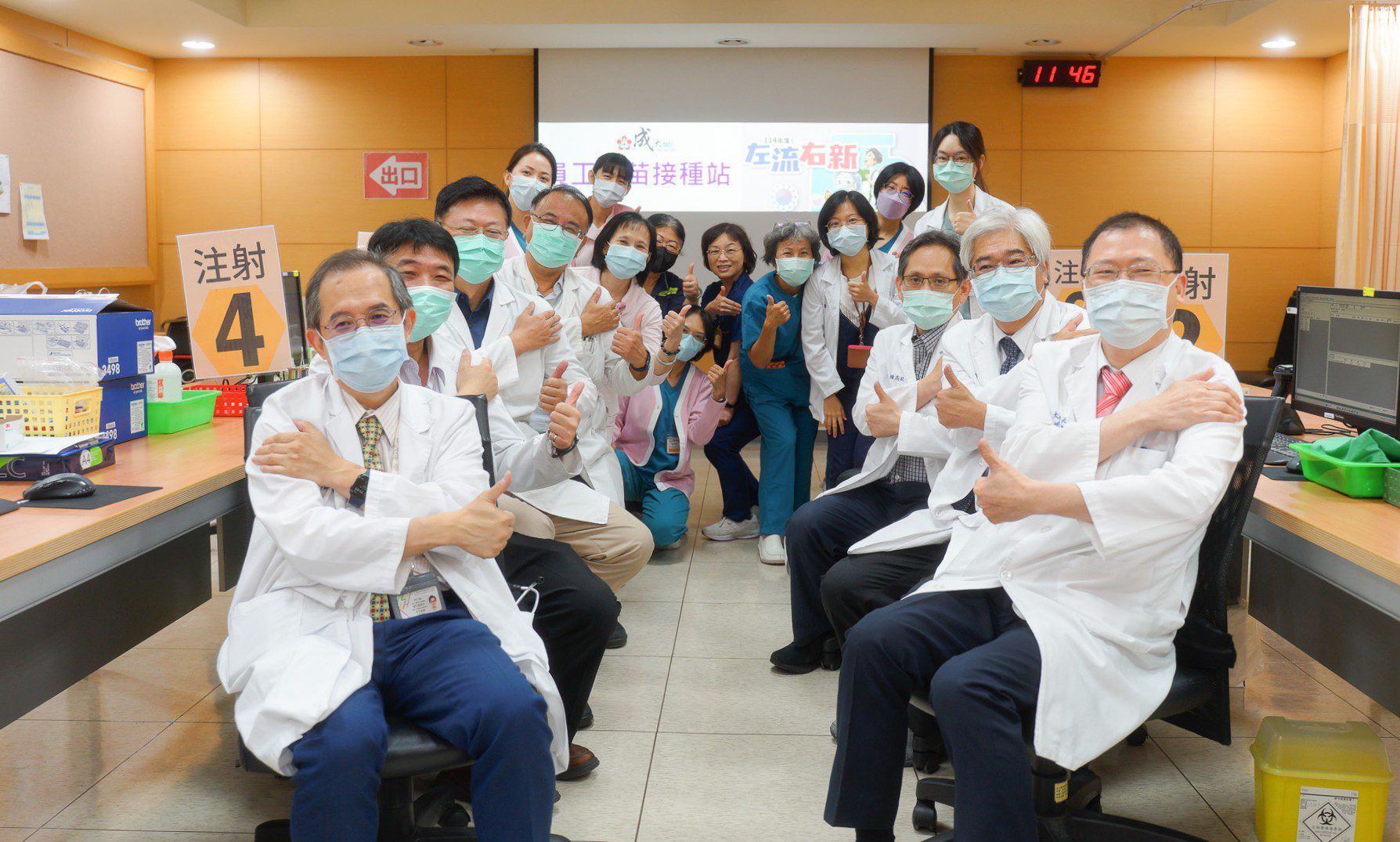 南市各醫療院所院長率先接種疫苗 推獎勵措施 齊心共築防疫防線 | 索引新聞 INDEX News 南市各醫療院所院長率先接種疫苗 推獎勵措施 齊心共築防疫防線 | 索引新聞 INDEX News