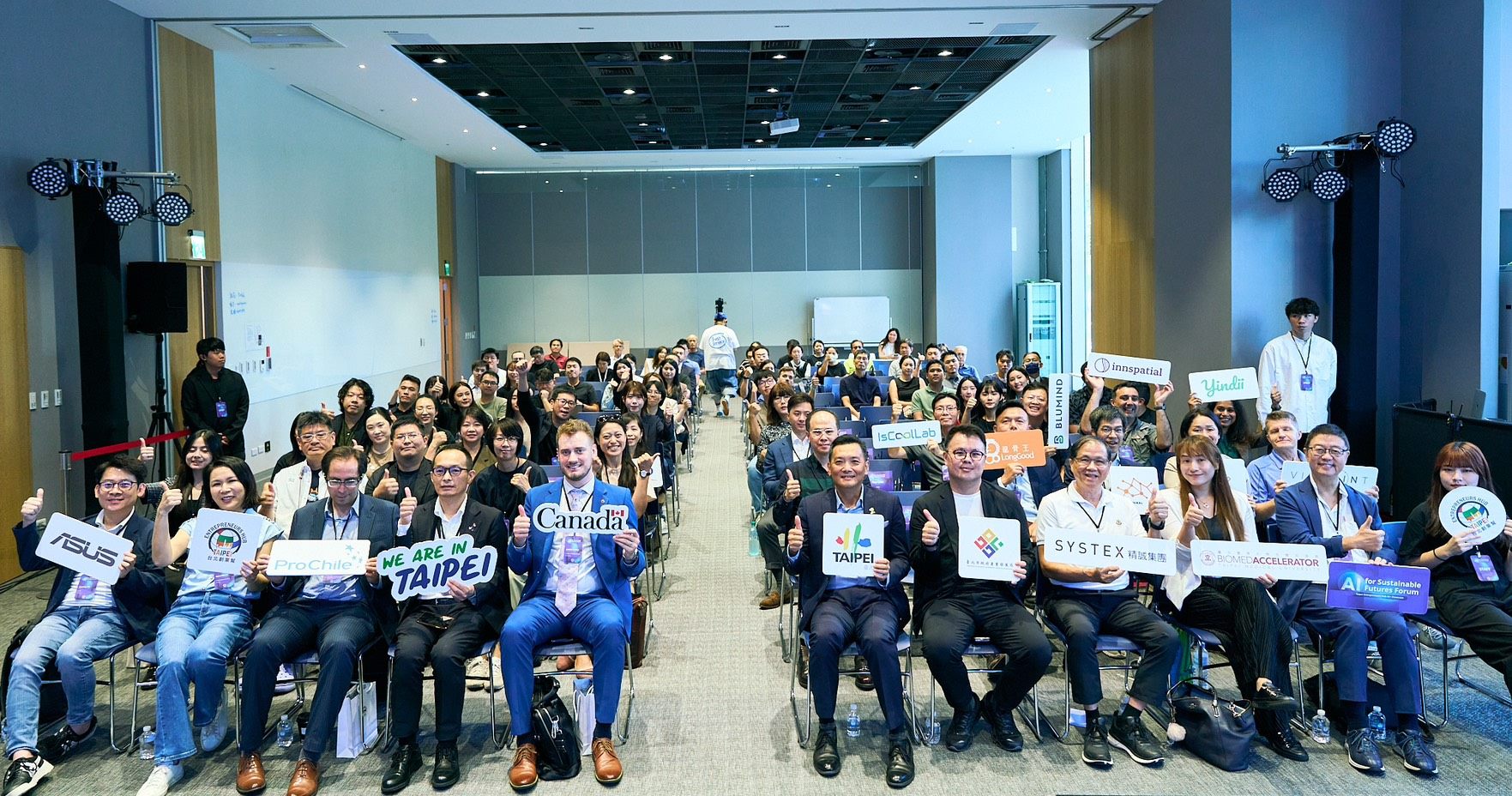 六國AI新創團隊台北匯演　智慧醫療、節能科技落地尋合作 | 索引新聞 INDEX News