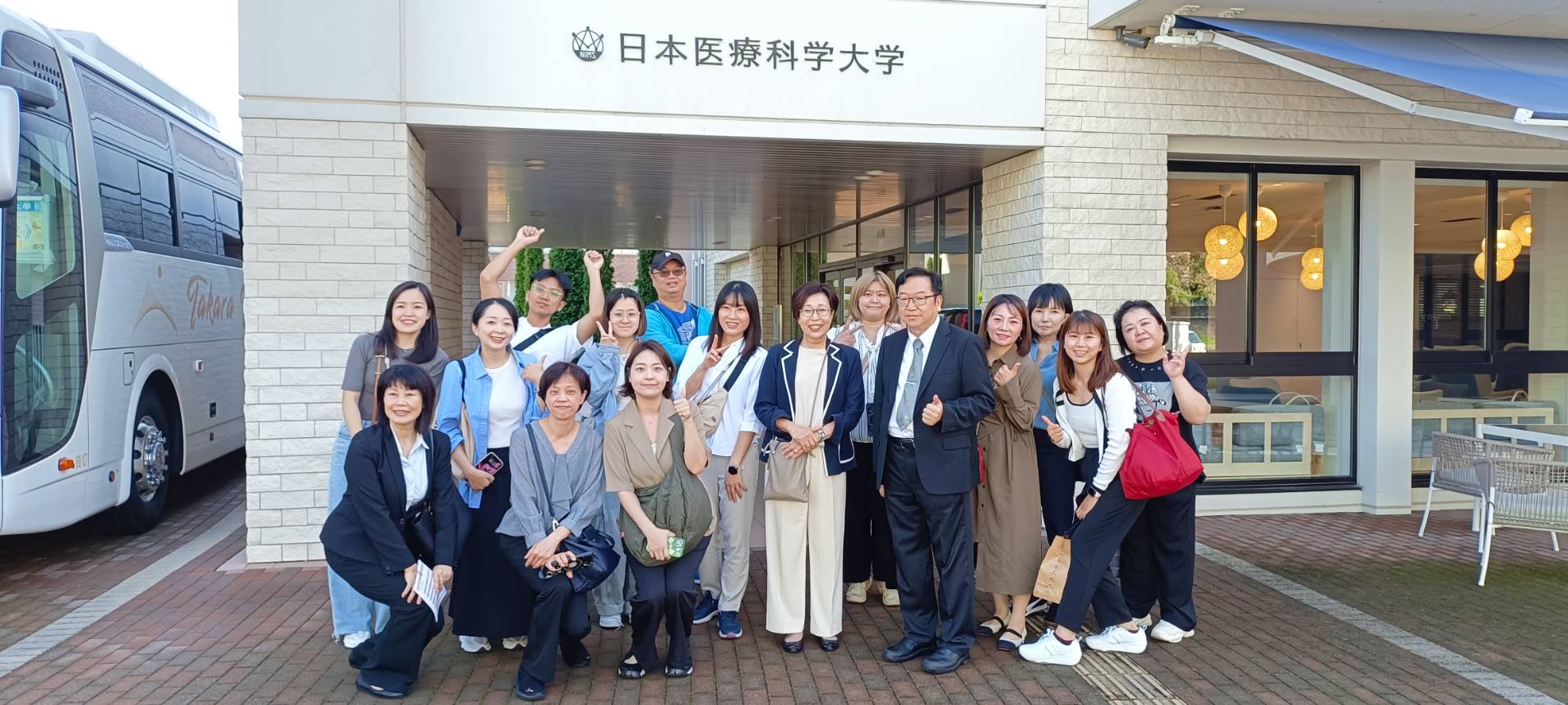 醫療暨健康產業管理系碩士班赴日見習 拓展國際視野與專業實力 | 索引新聞 INDEX News