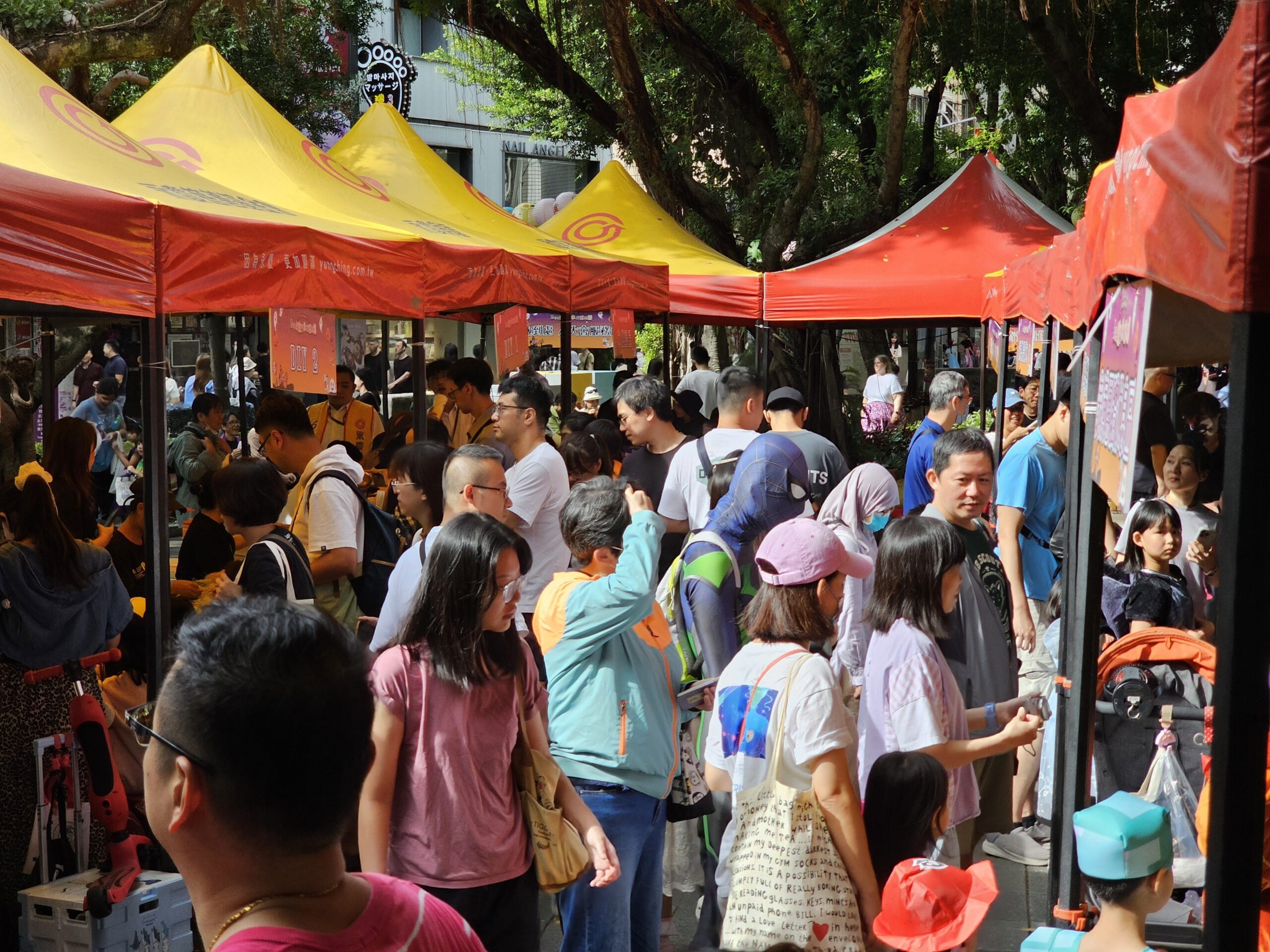 東門永康節熱鬧登場　親子共度溫馨萬聖週末 | 索引新聞 INDEX News