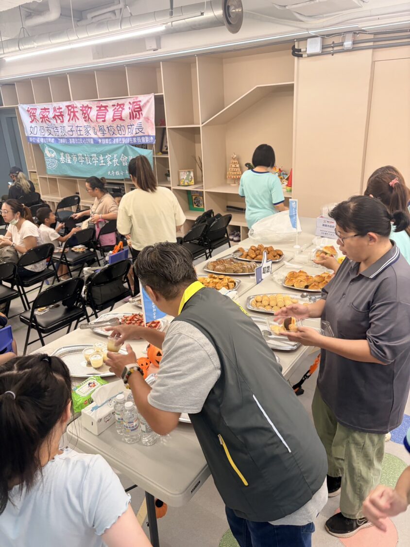 基隆市家長會聯合會攜手安心幼兒園 推動融合教育支持特殊兒家庭 | 索引新聞 INDEX News