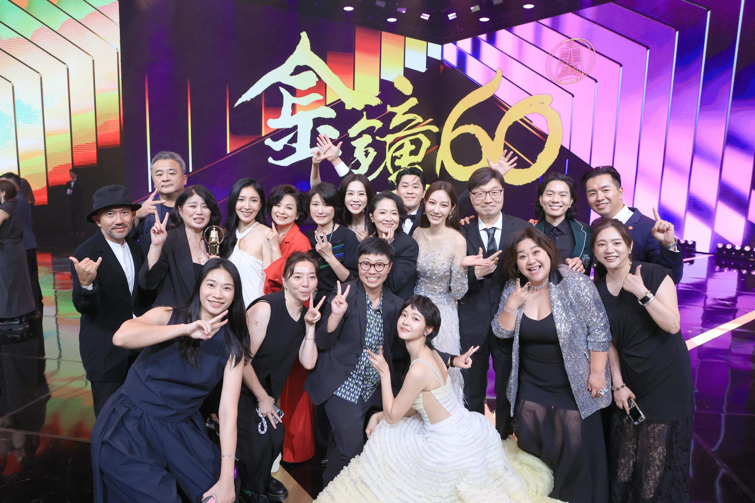 金鐘60打造史上最強典禮 收視 網路雙破紀錄共吸引超過1,400萬觀看 | 索引新聞 INDEX News 金鐘60打造史上最強典禮 收視 網路雙破紀錄共吸引超過1,400萬觀看 | 索引新聞 INDEX News